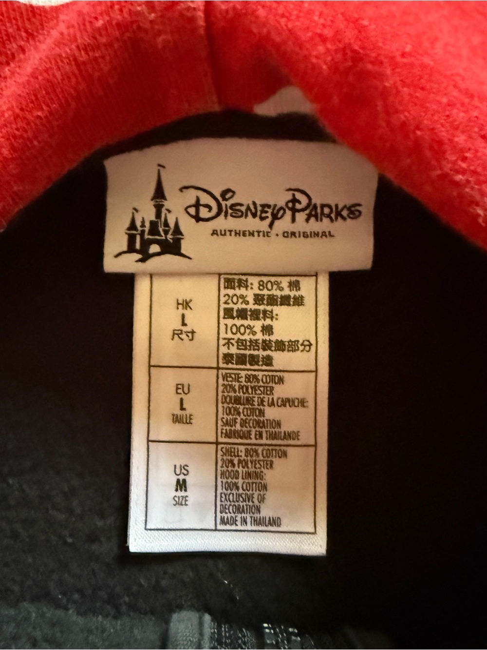 Minnie Mouse Jacket - Picture 2 of 3